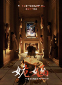 明日方舟拼图任务：完美拼图的攻略与技巧